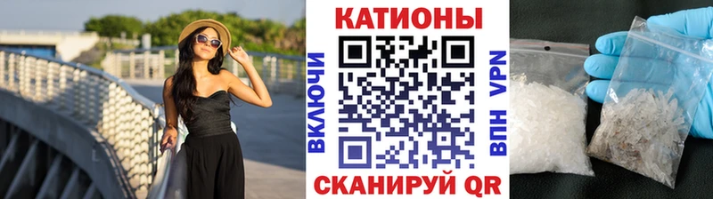 Купить наркотик Карабаш МАРИХУАНА АМФЕТАМИН Галлюциногенные грибы APVP Гашиш