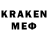 Amphetamine VHQ lakon mutsi