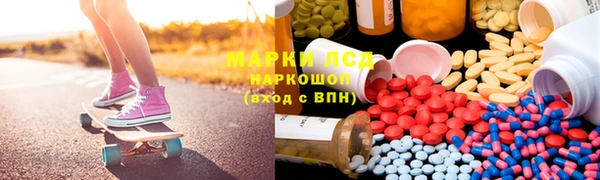 хмурый Заволжск