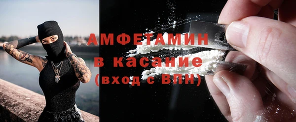 хмурый Заволжск