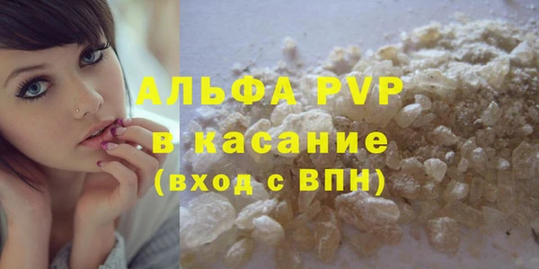 каннабис Заводоуковск