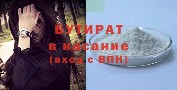 хмурый Заволжск