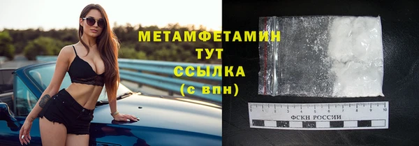 хмурый Заволжск