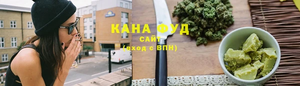 хмурый Заволжск