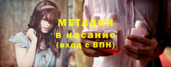 хмурый Заволжск