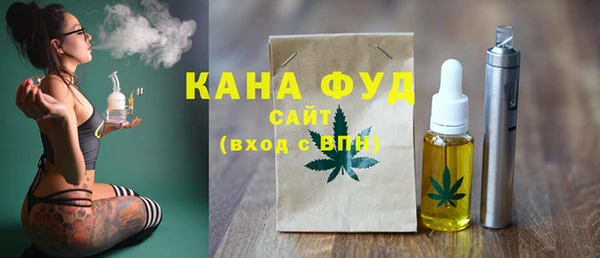 хмурый Заволжск