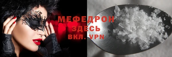 скорость Заволжье