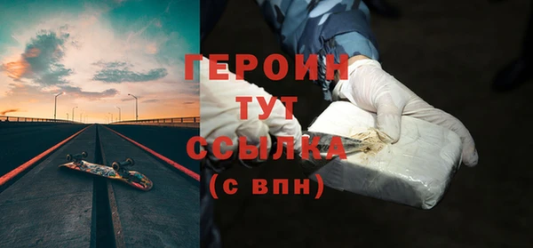 скорость Заволжье