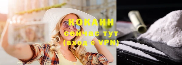 скорость Заволжье