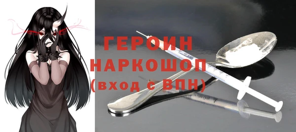 каннабис Заводоуковск
