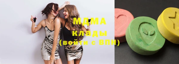 каннабис Заводоуковск