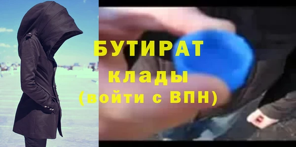 скорость Заволжье