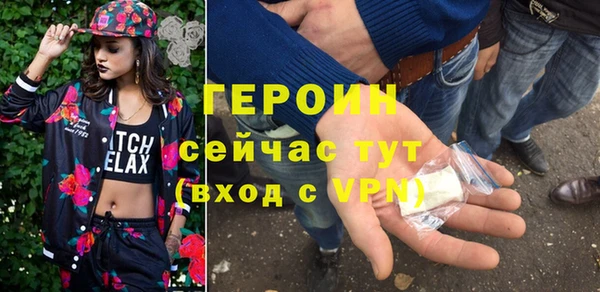 хмурый Заволжск