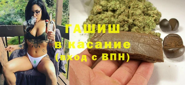 хмурый Заволжск