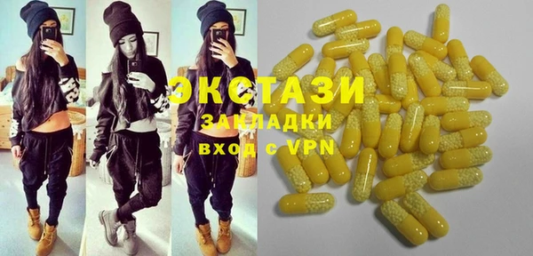 скорость Заволжье