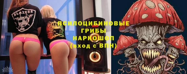 скорость Заволжье