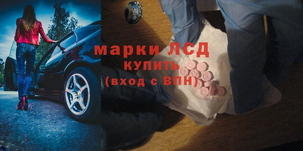 хмурый Заволжск