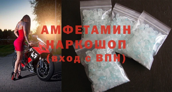 каннабис Заводоуковск
