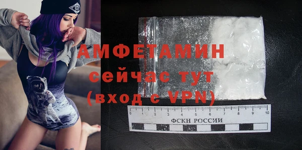скорость Заволжье