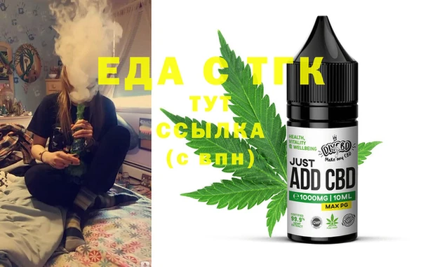 скорость Заволжье