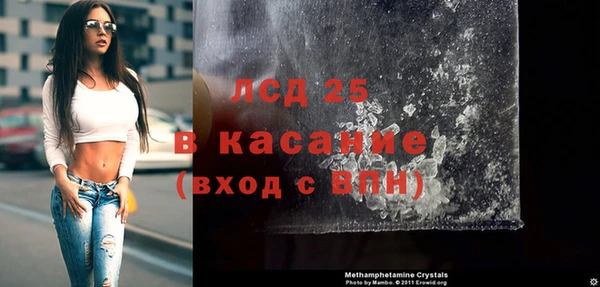 каннабис Заводоуковск