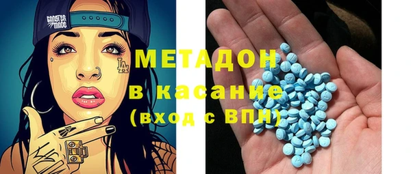 хмурый Заволжск