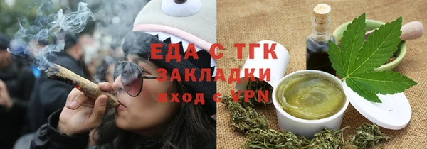 хмурый Заволжск