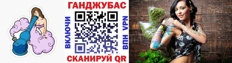 это наркотические препараты  Карабаш  Марихуана THC 21% 